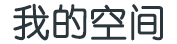 余杭区新闻网